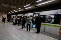 Μετρό: Εκλεισαν τρεις σταθμοί της γραμμής 2