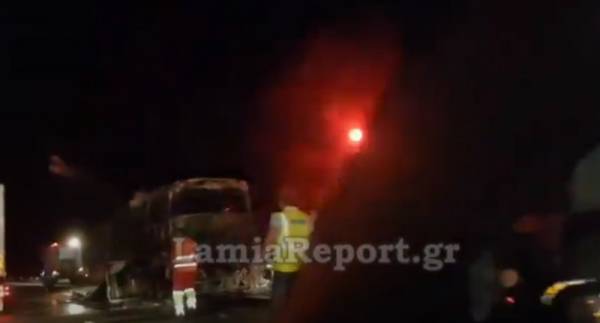 Φωτιά σε λεωφορείο με 29 επιβάτες στην Αθηνών - Λαμίας