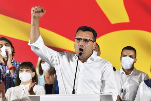 Βόρεια Μακεδονία: Νικητής των εκλογών ο Ζόραν Ζάεφ