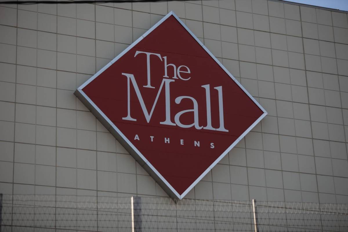 The Mall: Το ωράριο λειτουργίας