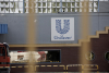 Μινέρβα: Απέκτησε το Pummaro από την ΕΛΑΪΣ-Unilever Hellas