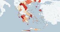 Η εξάπλωση του κορονοϊού στην Ελλάδα σε live χάρτη