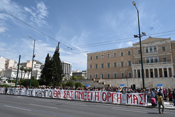 «Θα σας πνίξει η οργή μας»: Συγκέντρωση διαμαρτυρίας για τους πλημμυροπαθείς στη Θεσσαλία