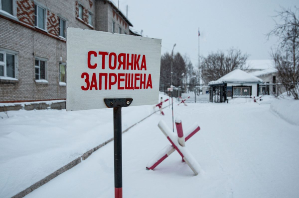 Αλεξέι Ναβάλνι: Σε αυτή τη φυλακή - κολαστήριο στη Σιβηρία πέθανε ο αντίπαλος του Πούτιν (Εικόνες, Βίντεο)