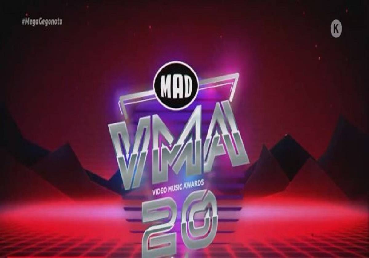 Mad Video Music Awards: Το μεγαλύτερο μουσικό πάρτι απόψε στο MEGA