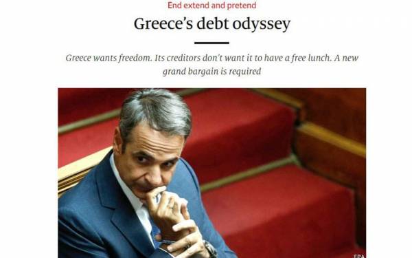 Economist: Η Ελλάδα χρειάζεται μεγάλη ελάφρυνση χρέους