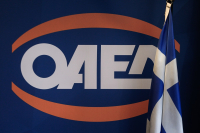 ΟΑΕΔ: Ξεκίνησαν οι αιτήσεις για προσλήψεις στον Δήμο Χανίων