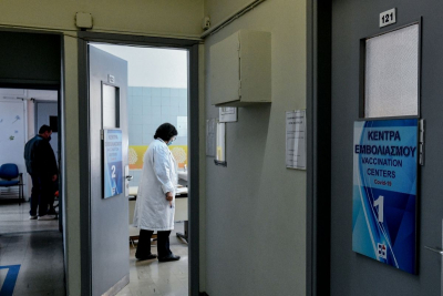 Τέταρτη δόση εμβολίου: Ανοίγει η πλατφόρμα - Η διαδικασία για ραντεβού στο gov.gr
