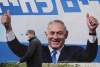 Εκλογές στο Ισραήλ: Προηγείται το κόμμα του Νετανιάχου