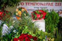 Νίκος Τεμπονέρας: 32 χρόνια από τη δολοφονία του - Φωτογραφίες από το μνημόσυνο