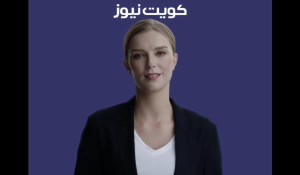 Εικονική πραγματικότητα στο Κουβέιτ: Γνωρίστε την πρώτη παρουσιάστρια προϊόν τεχνητής νοημοσύνης