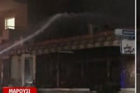 Φωτιά σε ισόγειο κατάστημα στο Μαρούσι