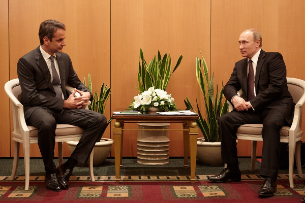 Η πρώτη επίσημη συνάντηση Μητσοτάκη - Πούτιν στη σκιά της ουκρανικής κρίσης