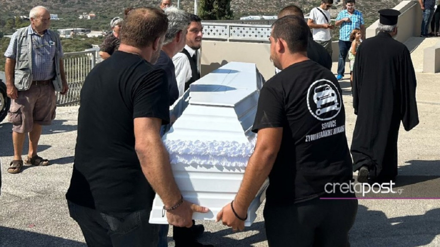 Κηδεία Αντώνη Καρυώτη: Θρήνος και τραγικές στιγμές στο τελευταίο αντίο - Κατέρρευσε συγγενής του
