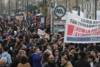 Μαζική συμμετοχή στην πορεία για τα Τέμπη: Χιλιάδες κόσμου στους δρόμους της Αθήνας - Φωτογραφίες