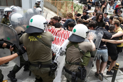 Θεσσαλονίκη: Στον εισαγγελέα οι τρεις συλληφθέντες μετά τα επεισόδια στο ΑΠΘ