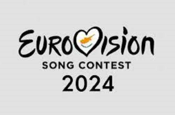 Eurovision 2024: Από το ελληνικό «Fame Story» ο επόμενος εκπρόσωπος της Κύπρου