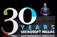 Μητσοτάκης για τα 30 χρόνια Microsoft στην Ελλάδα: Άλμα στο μέλλον ο ψηφιακός μετασχηματισμός
