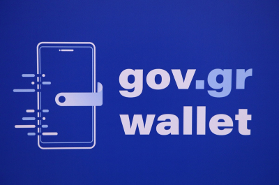 Gov.gr Wallet: Αλλάζουν όλα για δίπλωμα οδήγησης, ταυτότητα, διαβατήρια - Με λήγοντα του ΑΦΜ η εφαρμογή