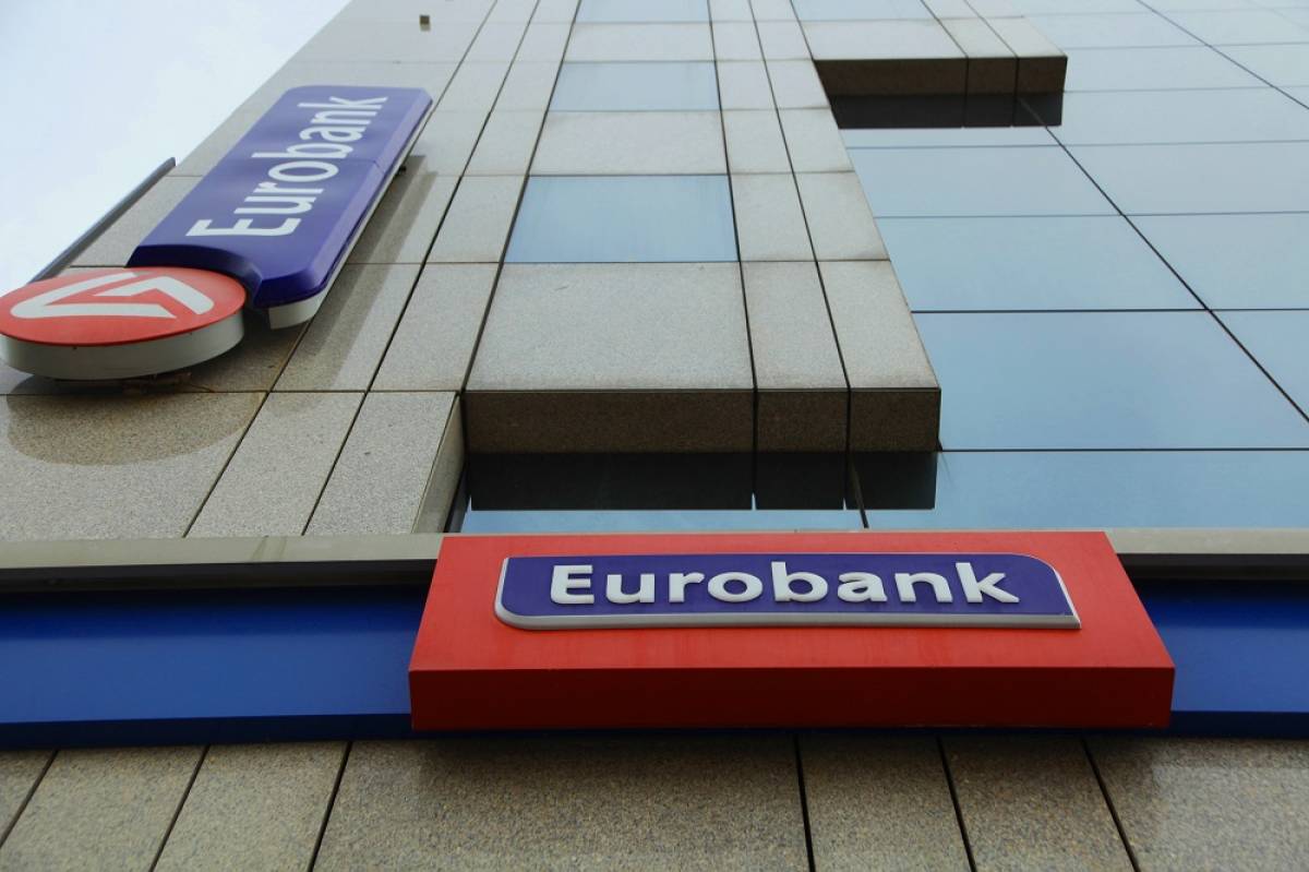 Κορονοϊός: Η Eurobank προειδοποιεί τους πελάτες της