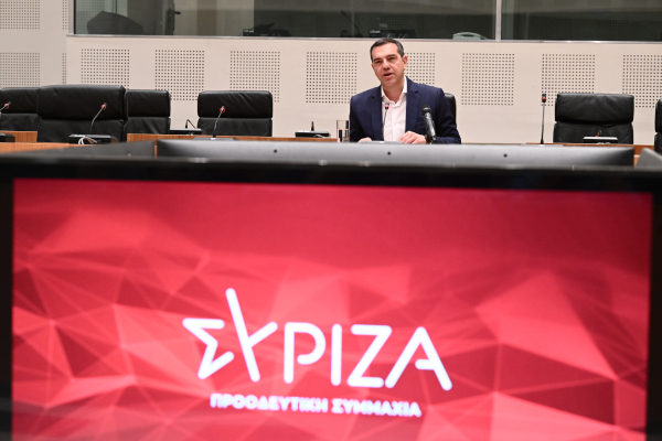 ΣΥΡΙΖΑ: Οι υποψήφιοι για την ηγεσία, ο οδικός χάρτης και τα ερωτήματα
