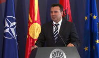 «Μαζεύει» ο Ζάεφ το tweet για την «ομάδα της Μακεδονίας»
