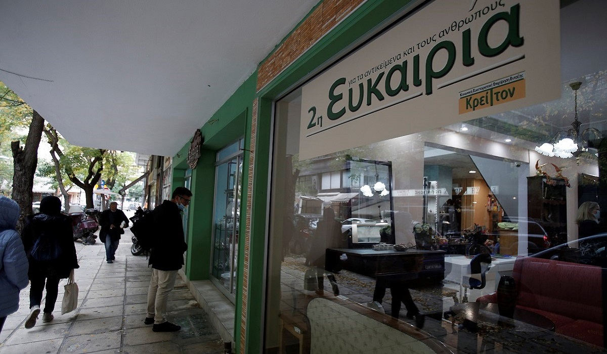 Θεσσαλονίκη: Το κατάστημα που δίνει μια δεύτερη ευκαιρία σε ανθρώπους και… αντικείμενα