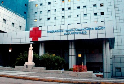 Βόλος: Αυτοκτόνησε ασθενής με κορονοϊό πέφτοντας από τον 7ο όροφο του νοσοκομείου