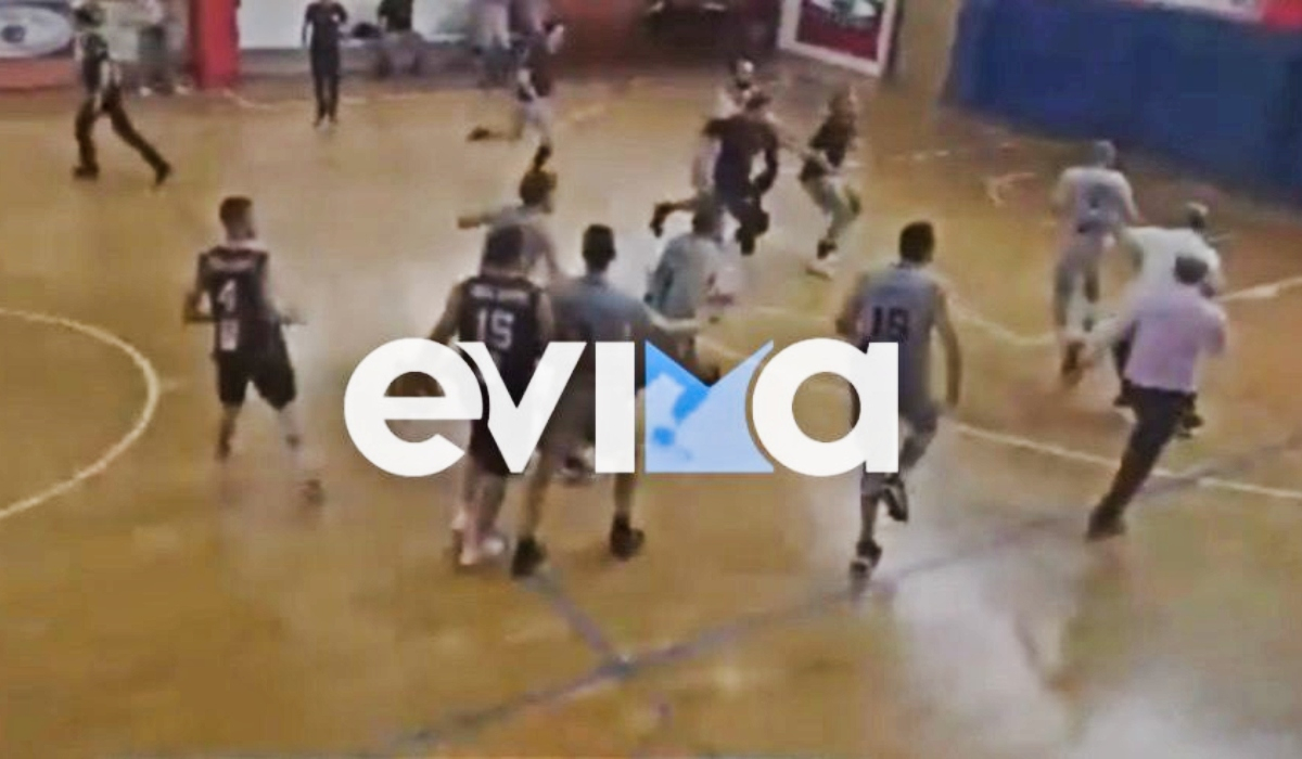 Χαμός σε αγώνα μπάσκετ στην Εύβοια - Μπήκαν στο γήπεδο και έδειραν τους παίκτες
