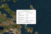 Σεισμός τώρα στην Εύβοια - Αισθητός στην Αθήνα