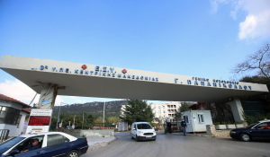 Θεσσαλονίκη: Ιατρικό λάθος και αμέλεια καταγγέλλει η οικογένεια του 43χρονου που πέθανε στο «Παπανικολάου»