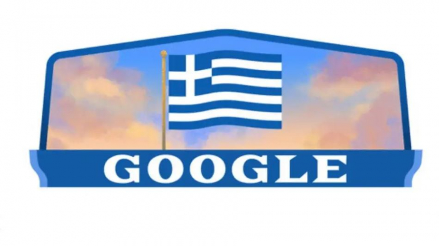 Google: Τιμά με το σημερινό της doodle την 25η Μαρτίου