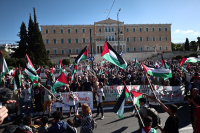 Συλλαλητήριο για την Παλαιστίνη στο κέντρο της Αθήνας (Φωτογραφίες)