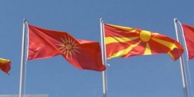Διάβημα διαμαρτυρίας στα Σκόπια για χρήση του Ήλιου της Βεργίνας και του όρου «μακεδονικό»