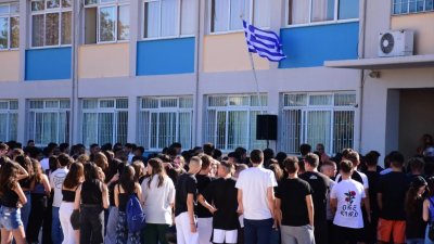 Άνοιγμα σχολείων 2023: Οι ανακοινώσεις για τους εκπαιδευτικούς της Θεσσαλίας