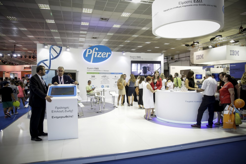 Η Pfizer κάνει προσλήψεις στη Θεσσαλονίκη - Αναζητά εργαζόμενους 25 ειδικοτήτων