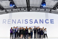 Γαλλία: Το κόμμα του προέδρου Μακρόν μετονομάστηκε σε «Αναγέννηση»