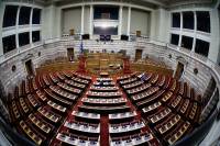 Βουλή: Κατατέθηκε το νομοσχέδιο για την επίσπευση της συζήτησης των αιτήσεων ρύθμισης οφειλών υπερχρεωμένων νοικοκυριών
