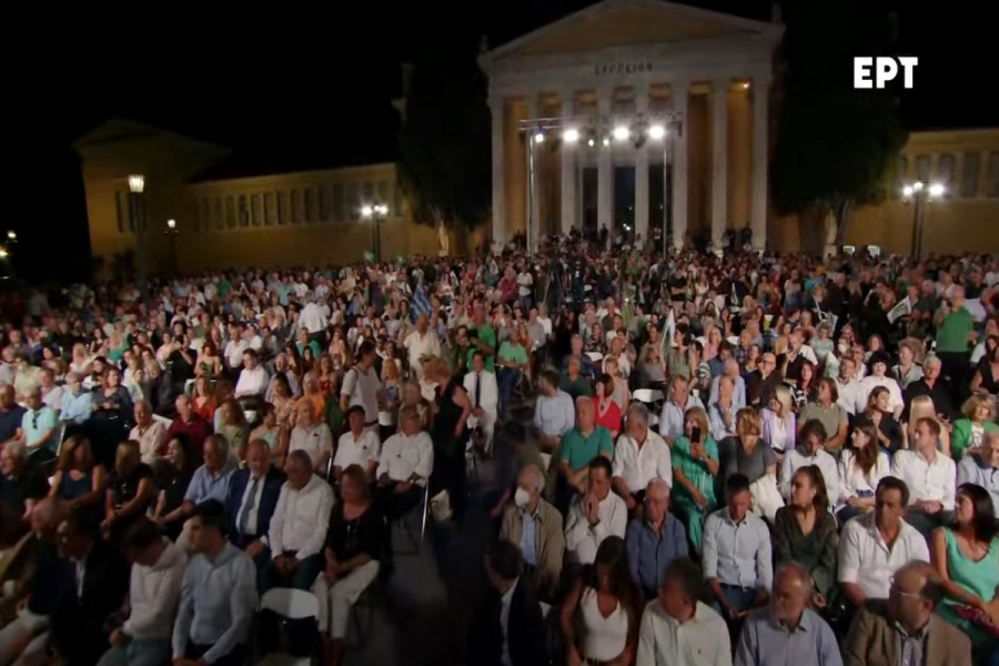 Το ΠΑΣΟΚ γιορτάζει 49 χρόνια από την ίδρυσή του (Live από το Ζάππειο)