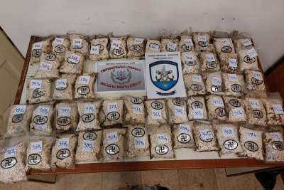 Ρόδος: Βρέθηκαν χιλιάδες «χάπια των τζιχαντιστών» μέσα σε συσκευασίες με σβάστικα