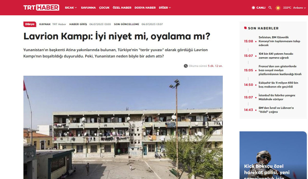 TRT Haber: Η εκκένωση του Λαυρίου έγινε για να διαπραγματευτεί η Ελλάδα με την Τουρκία
