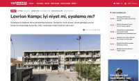 TRT Haber: Η εκκένωση του Λαυρίου έγινε για να διαπραγματευτεί η Ελλάδα με την Τουρκία
