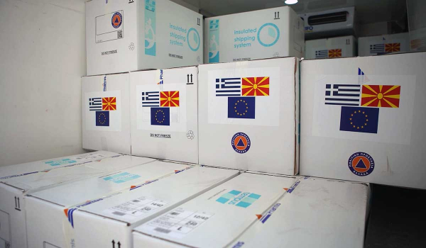 Η Ελλάδα δώρισε άλλα 100.000 εμβόλια AstraZeneca στη Βόρεια Μακεδονία