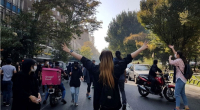 Ιράν: Οι δυνάμεις ασφαλείας πυροβόλησαν εναντίον διαδηλωτών στην πόλη Ζαχεντάν