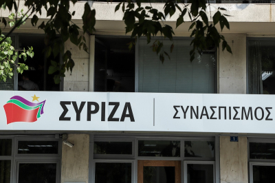 ΣΥΡΙΖΑ-ΠΣ: Πληρώνουμε τις κυβερνητικές «παλινωδίες» στα εξοπλιστικά πάνω από τα 10 δισ. ευρώ