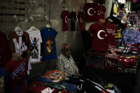 Η τουρκική οικονομία αναπτύχθηκε κατά 3,8% το β&#039; τρίμηνο του έτους