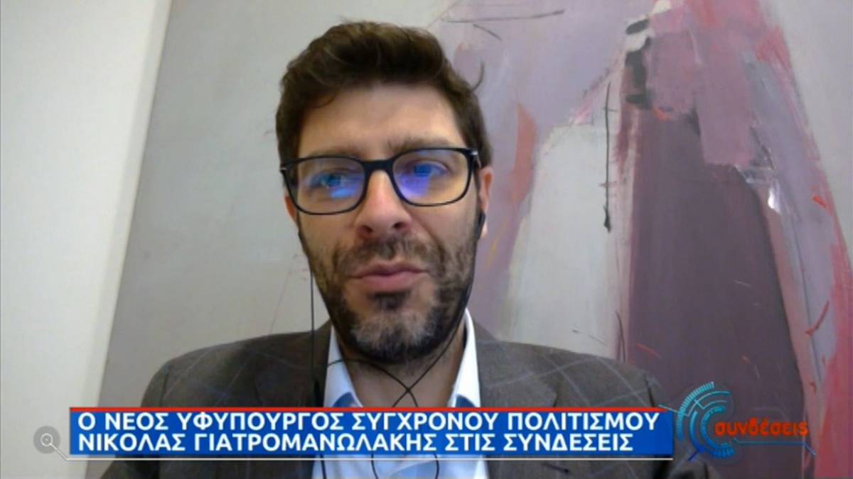 Νικόλας Γιατρομανωλάκης: Κάποιος θα ήταν ο πρώτος ή η πρώτη, ο πρωθυπουργός δεν κόλλησε σε τέτοια