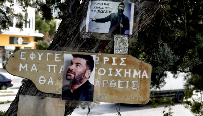 Παντελής Παντελίδης: Ιατροδικαστής για τον οδηγό του μοιραίου τζιπ - «Δεν ήταν ο τραγουδιστής»