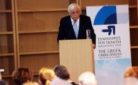Παυλόπουλος: «Ενότητα για τα εθνικά θέματα»