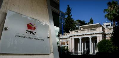 Αντιπαράθεση κυβέρνησης - ΣΥΡΙΖΑ για Λέσβο και προσφυγικό